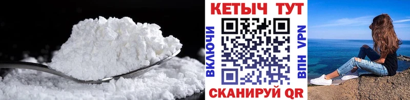 гидра маркетплейс  Сенгилей  КЕТАМИН ketamine 