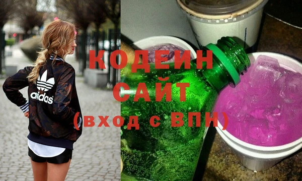 ECSTASY Елабуга