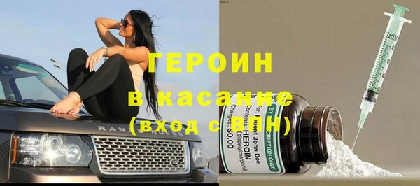 бошки Ельня
