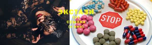 бошки Ельня