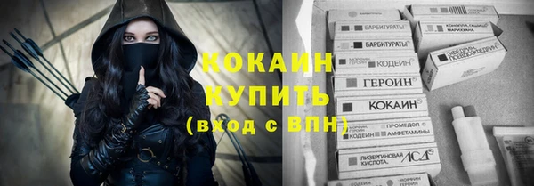ECSTASY Елабуга