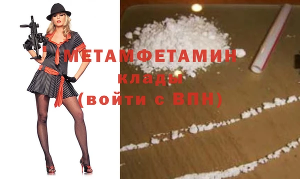 ешки Шали
