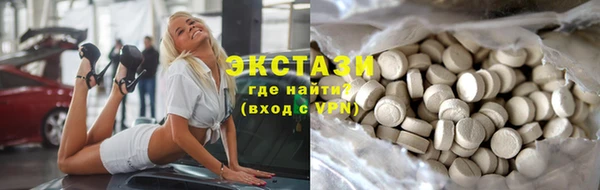 бошки Ельня