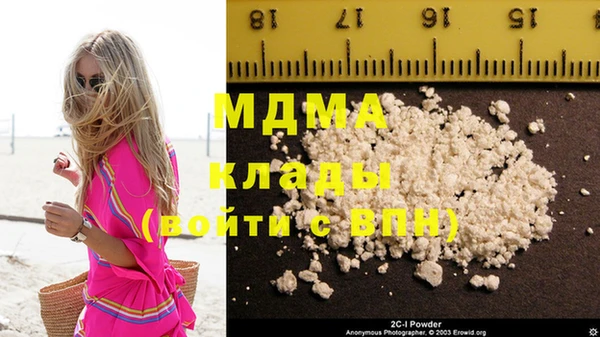 бошки Ельня