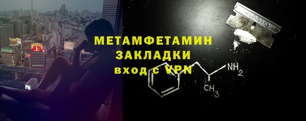 ешки Шали