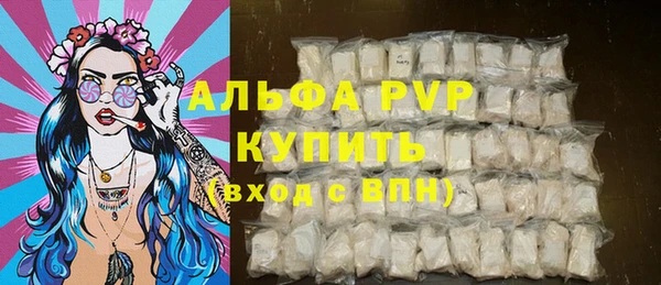 ECSTASY Елабуга
