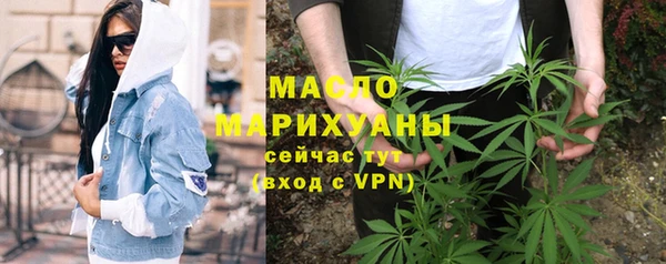 бошки Ельня