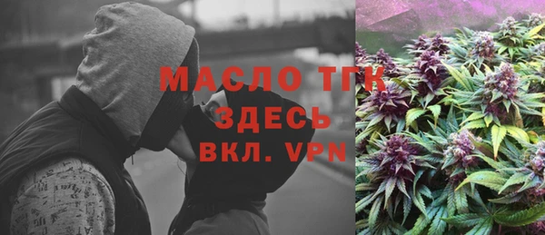 ECSTASY Елабуга
