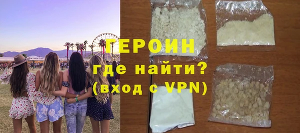 ECSTASY Елабуга