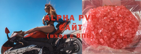не бодяженный Шарыпово
