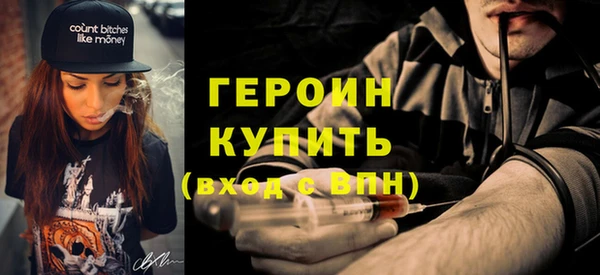 не бодяженный Шарыпово