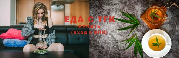 ECSTASY Елабуга