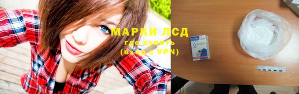 бошки Шадринск